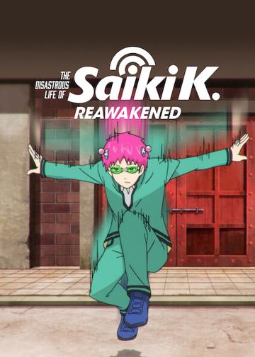 Saiki Kusuo no Ψ-nan: Felélesztve poszter