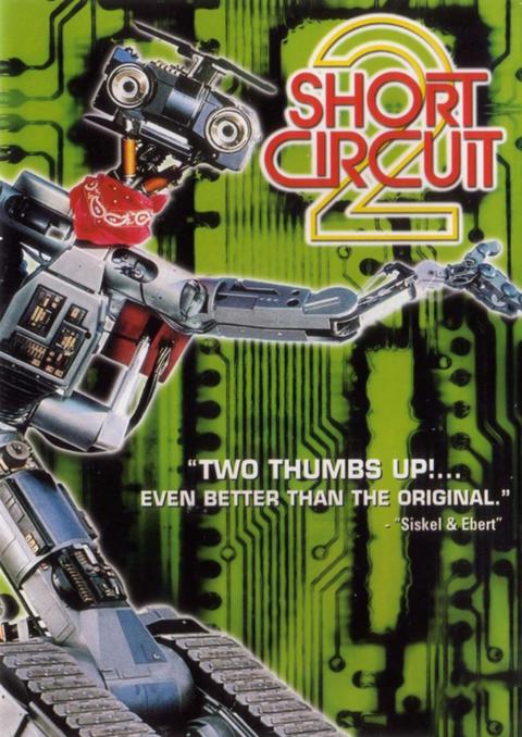 Short Circuit 2