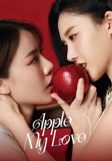 Apple My Love