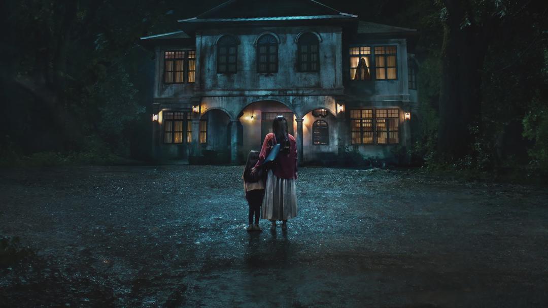 Background image for Don't Come Home