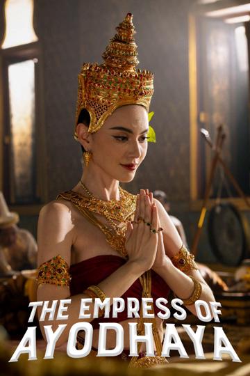 The Empress of Ayodhaya