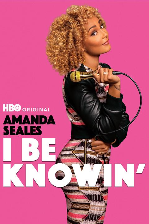 Movie poster for Amanda Seales: I Be Knowin'