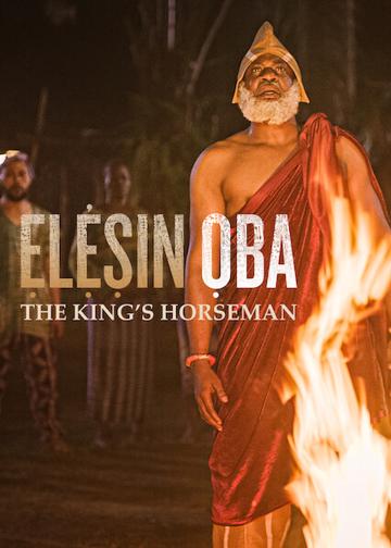 Elesin Oba: The King's Horseman poszter