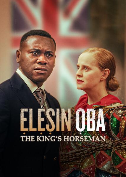 Movie poster for Elesin Oba: The King's Horseman