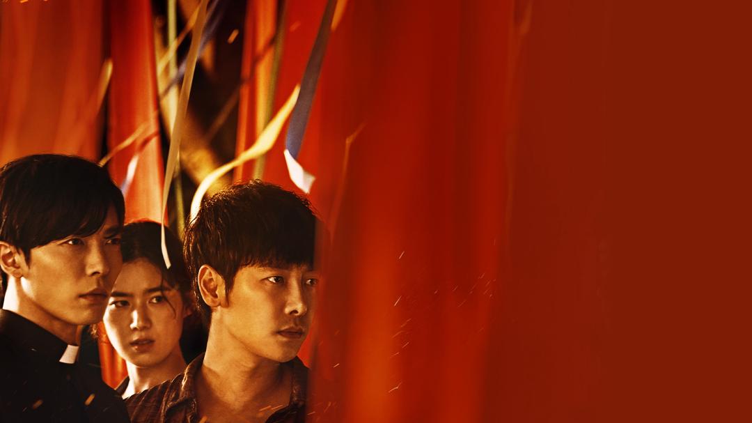 Background image for The Guest