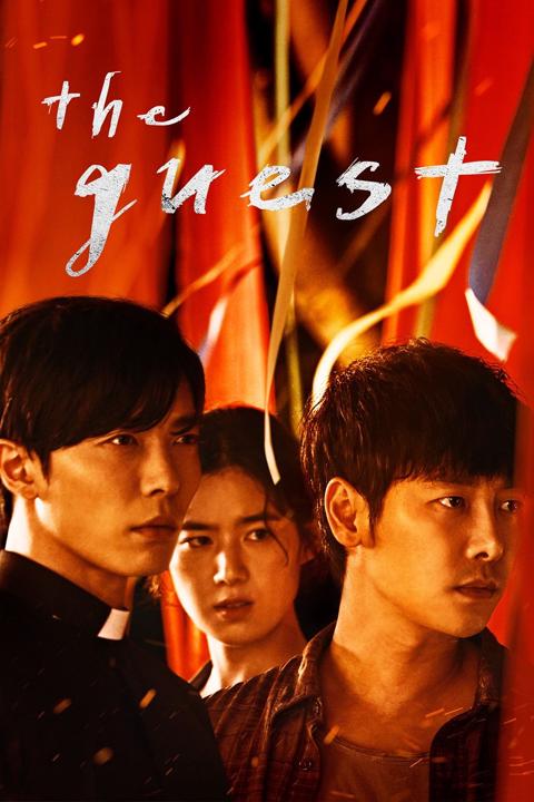 Series poster for The Guest