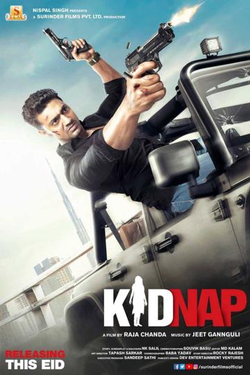 Kidnap poszter