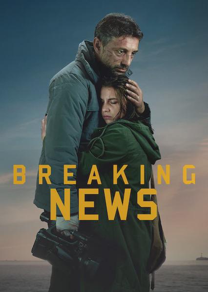 Movie poster for Breaking News