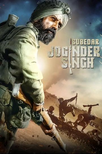 Subedar Joginder Singh poszter