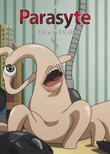 Parasyte -the maxim- poszter