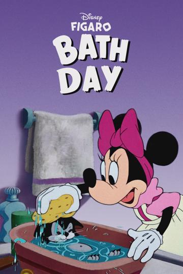 Bath Day poszter