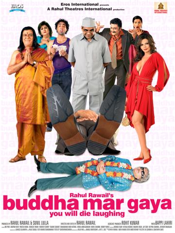 Buddha Mar Gaya poszter