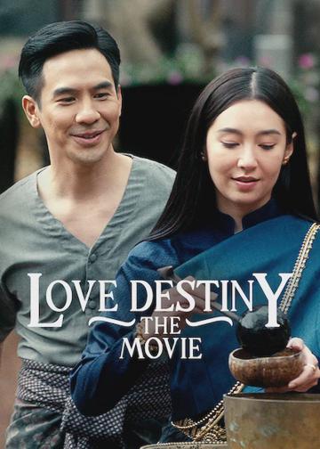 Love Destiny: The Movie poszter