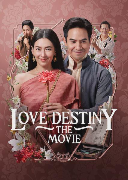 Poster för Love Destiny: The Movie