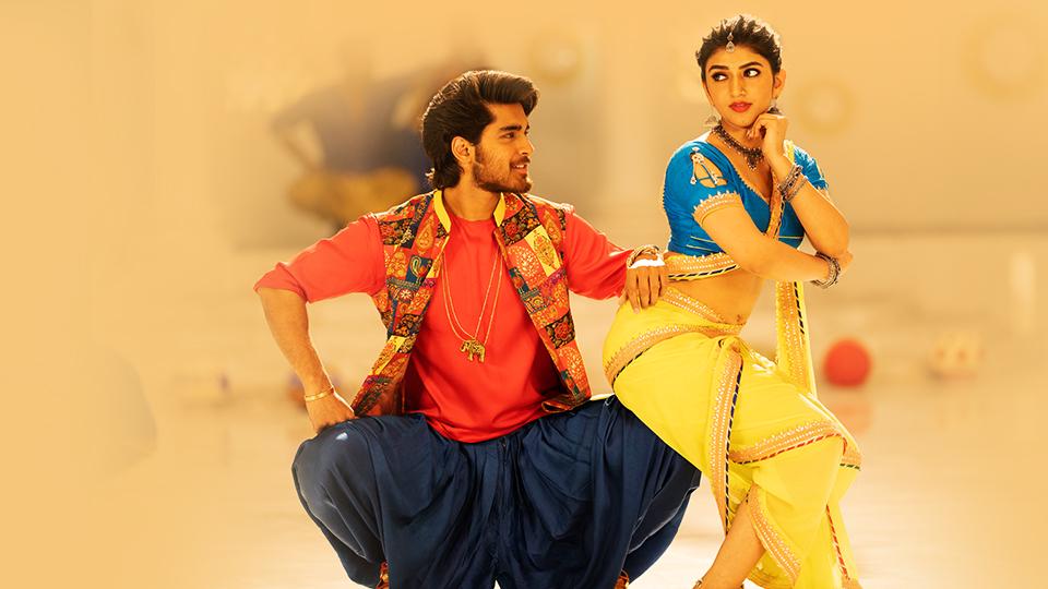 Background image for Pelli SandaD