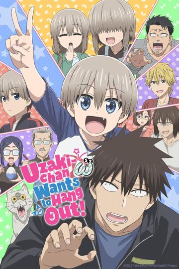 Uzaki-chan wa Asobitai! poszter