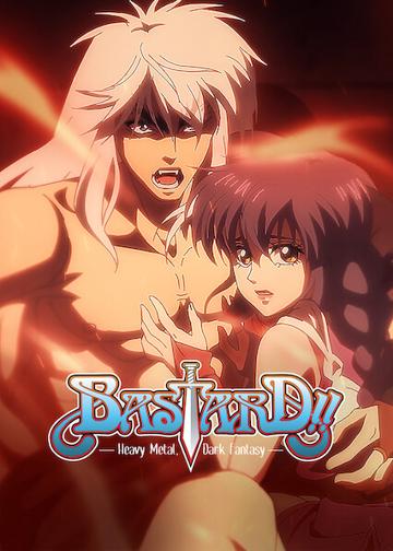 BASTARD‼ -Heavy Metal, Dark Fantasy- poszter