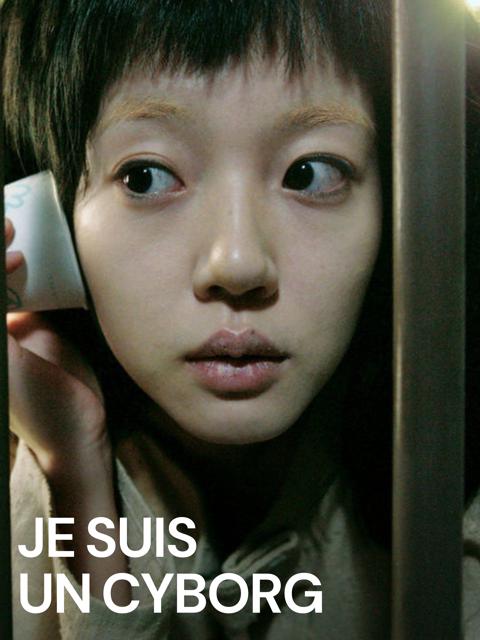 I'm a Cyborg, But That's OK