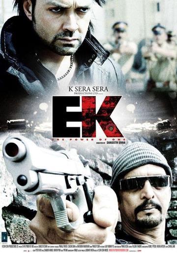 Ek: The Power of One poszter