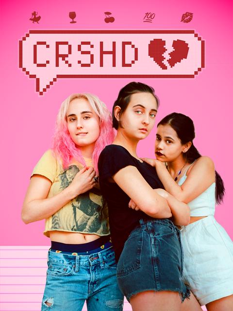 Movie poster for CRSHD