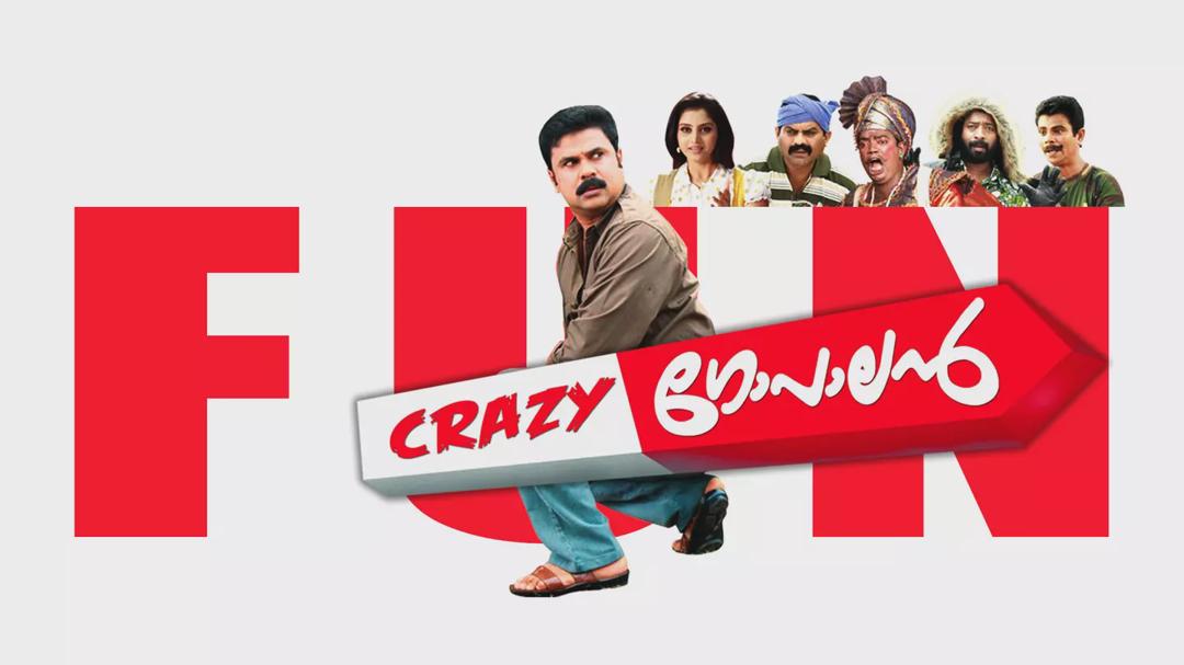 Crazy Gopalan