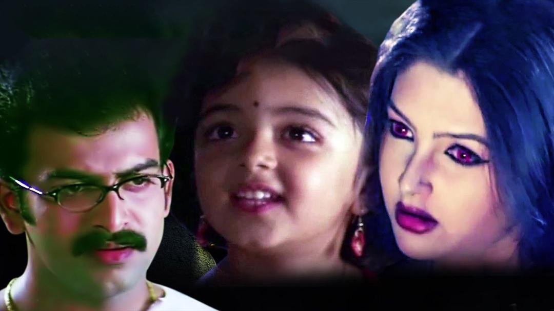 Background image for Vellinakshatram