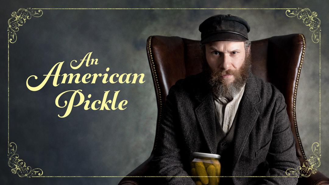 An American Pickle