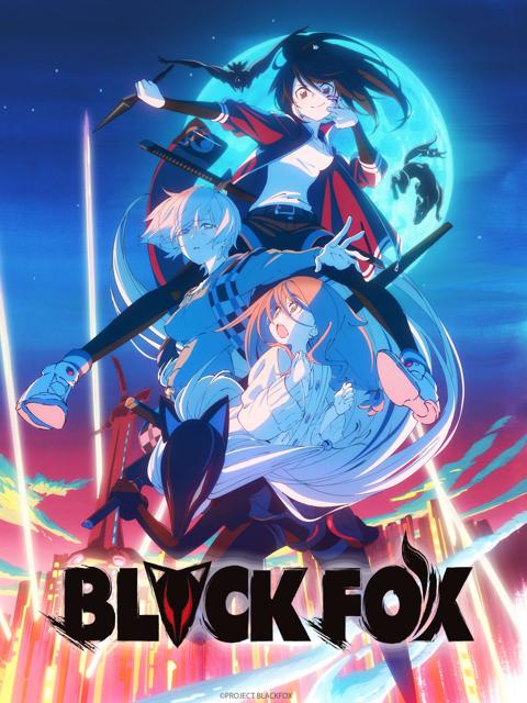 Poster för Black Fox