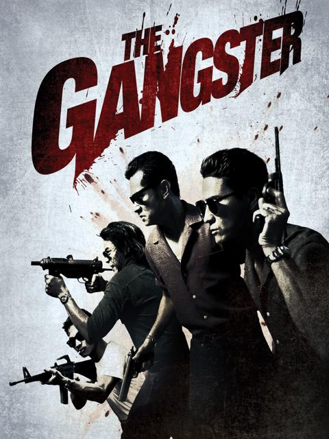 Movie poster for The Gangster