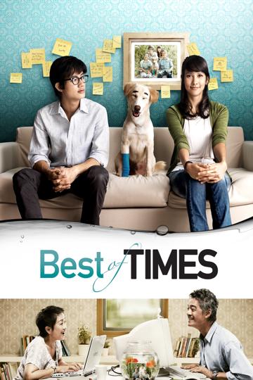 Best of Times poszter