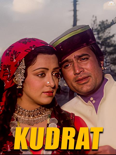 Movie poster for Kudrat