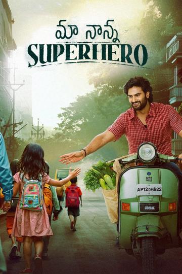 Maa Nanna Superhero poszter