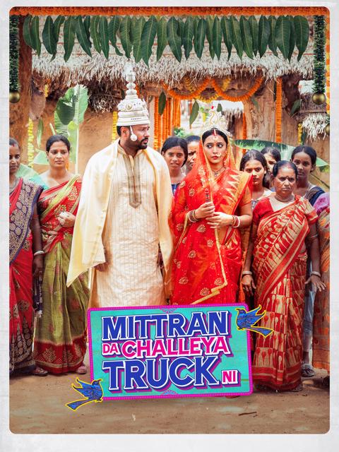 Movie poster for Mittran Da Challeya Truck Ni