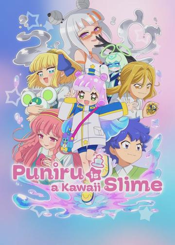 Puniru Is a Kawaii Slime poszter