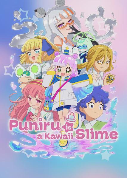 Puniru Is a Kawaii Slime