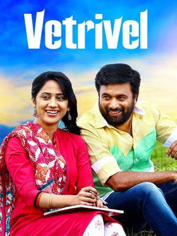 Vetrivel poszter