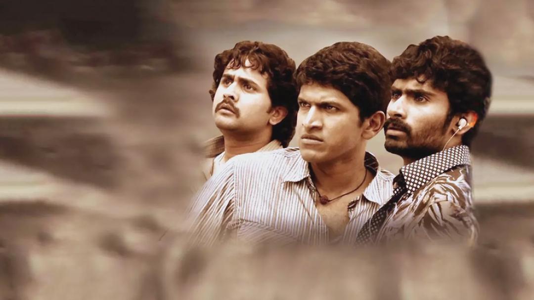 Background image for Hudugaru