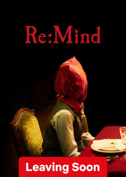Series poster for Re:Mind