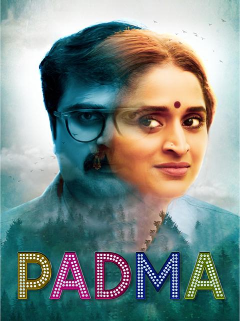 Movie poster for Padma