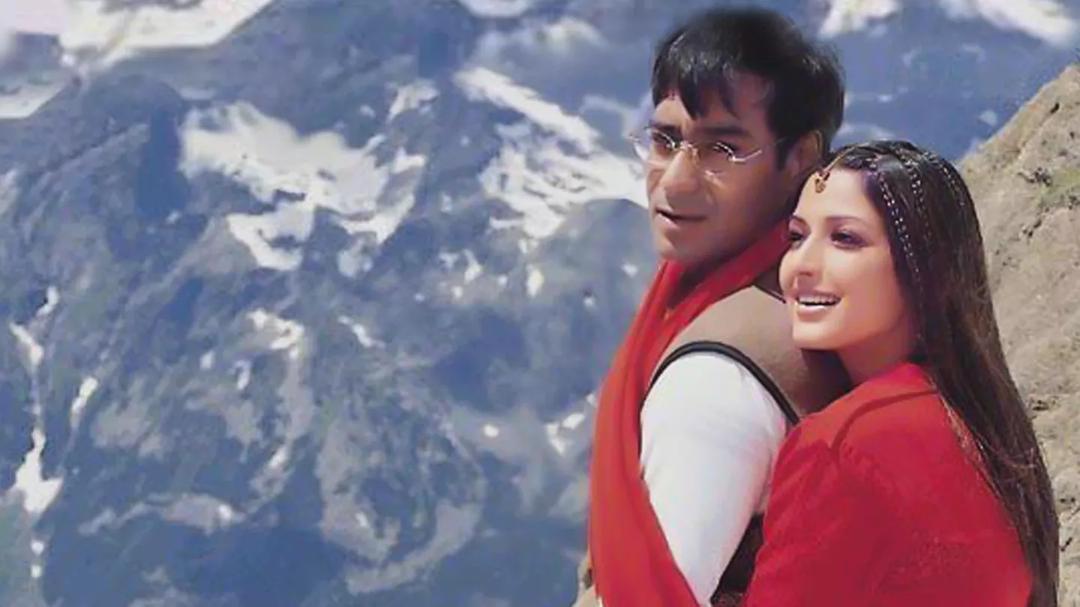 Background image for Tera Mera Saath Rahen
