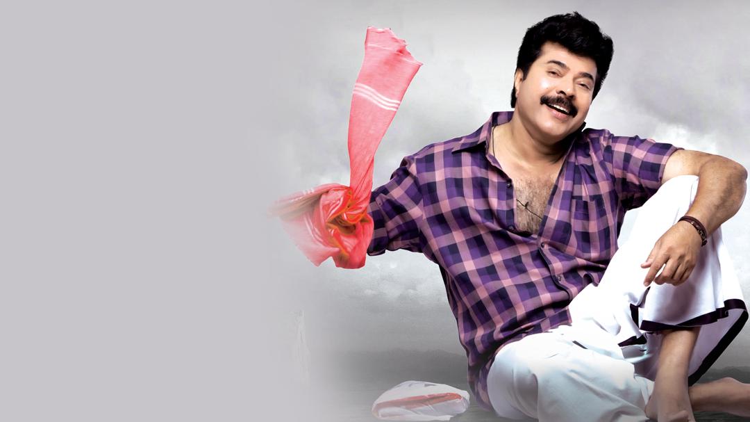 Background image for Thappana