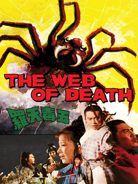 Poster för The Web of Death