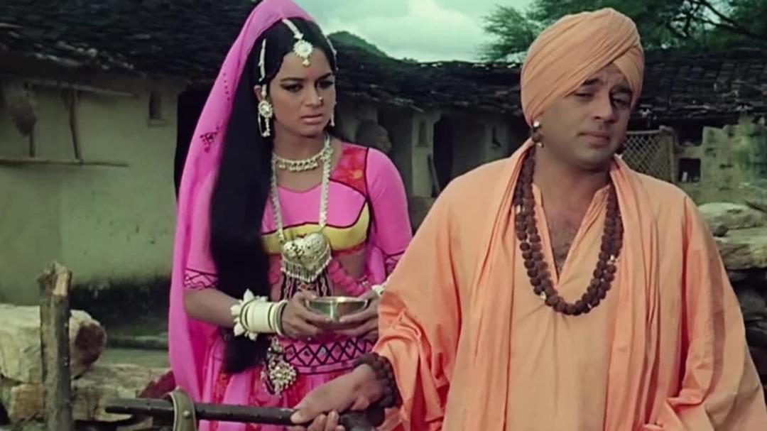 Background image for Mera Gaon Mera Desh