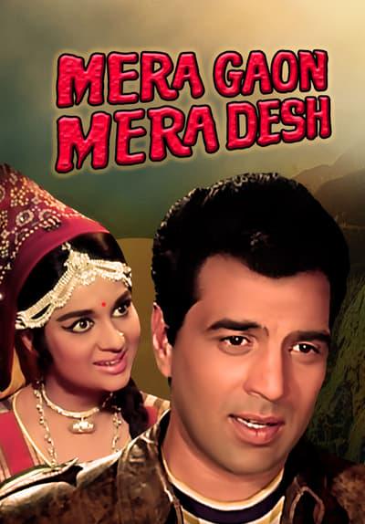 Movie poster for Mera Gaon Mera Desh