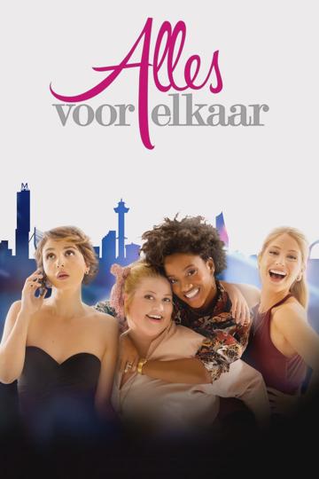 Alles voor elkaar poszter