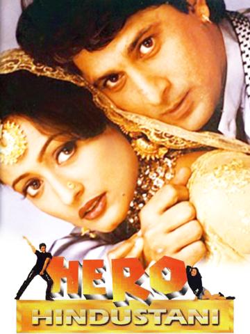 Hero Hindustani poszter
