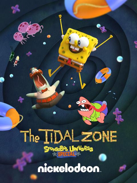 Movie poster for SpongeBob SquarePants Presents The Tidal Zone