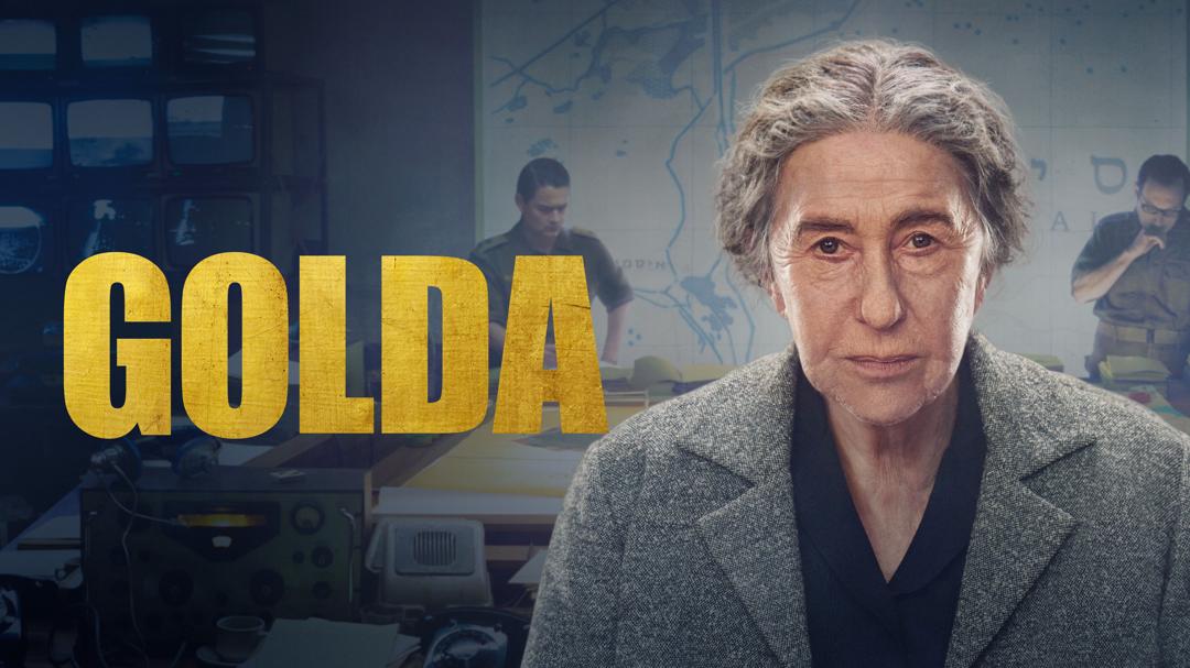 Golda