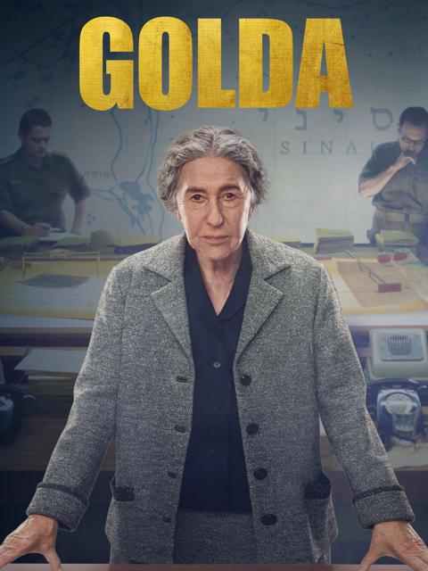 Golda