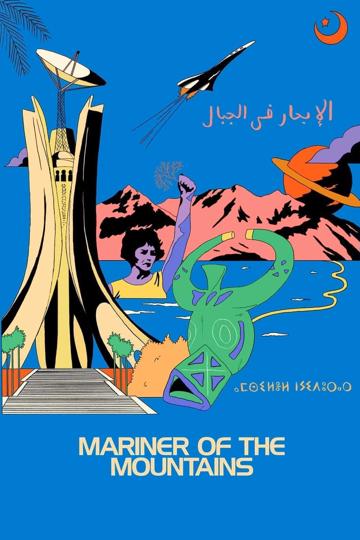 Mariner of the Mountains poszter